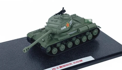 MÔ HÌNH XE TANK IS-2 #203 (XANH) 1:72 DIE-CAST