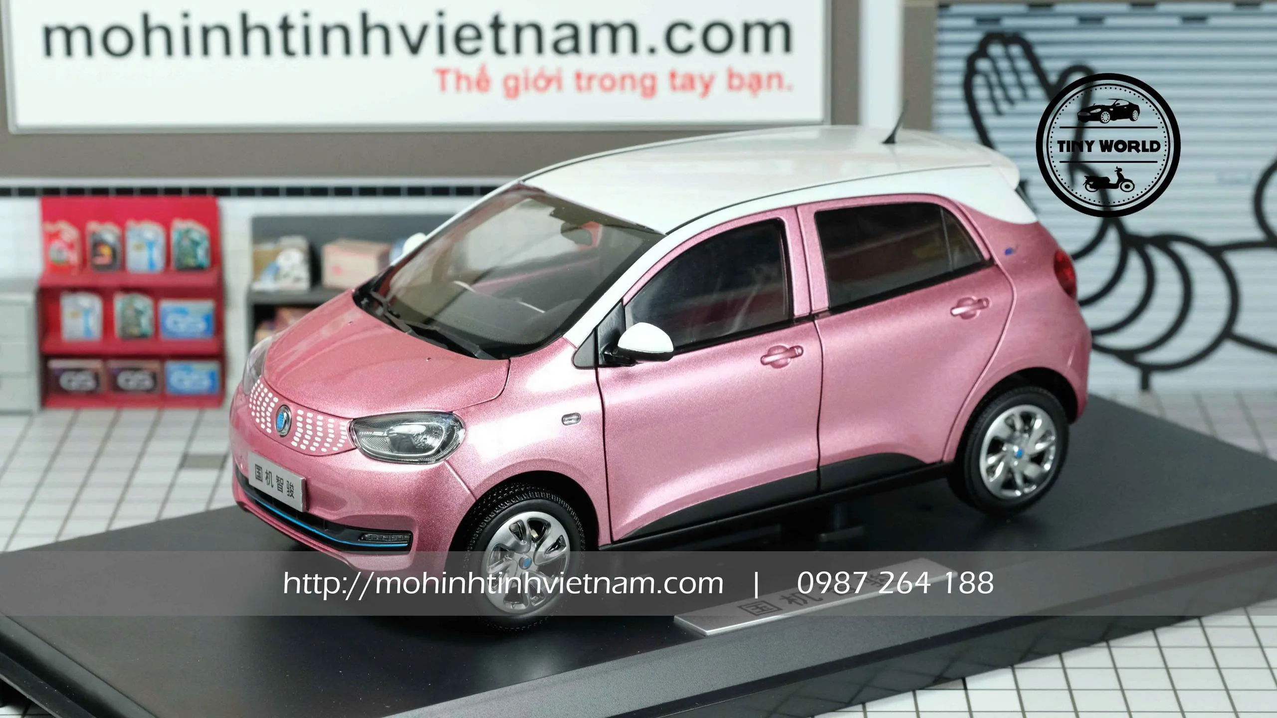 MÔ HÌNH Ô TÔ GUOJI ZHIJUN GC1 (TÍM) 1:18 DEALER